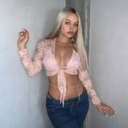 Слив Кати Кищук