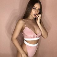 Слив Кати Кищук