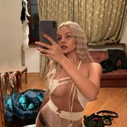 Слив Кати Кищук