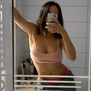 Слив Лемы Эмелевской
