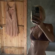 Слив Насти Ивлеевой