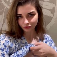 Слив Дарьи Зотеевой