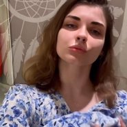 Слив Дарьи Зотеевой