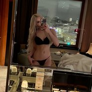 Слив Мораны Батори