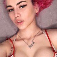 Слив Мораны Батори