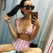Слив Лемы Эмелевской