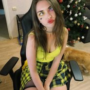Слив Дарьи Зотеевой