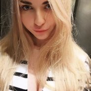 Слив Дарьи Зотеевой