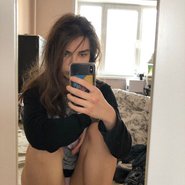 Слив Дарьи Зотеевой