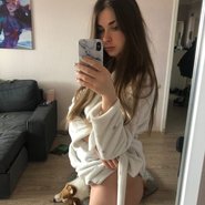 Слив Дарьи Зотеевой