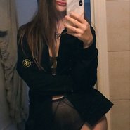 Слив Дарьи Зотеевой