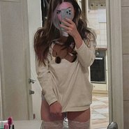 Слив Дарьи Зотеевой