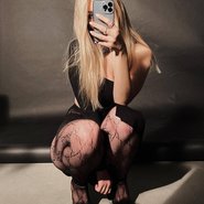 Слив Дарьи Зотеевой