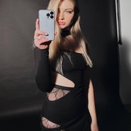 Слив Дарьи Зотеевой