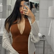 Слив Лемы Эмелевской