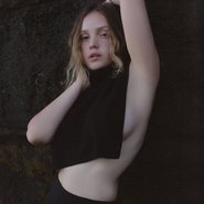 Слив Василины Юсковец