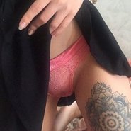 Слив Елизаветы Оленевой