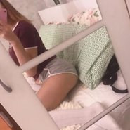 Слив Елизаветы Оленевой