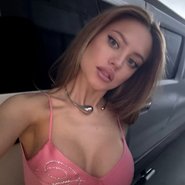 Слив Дилары Зинатуллиной