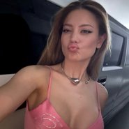 Слив Дилары Зинатуллиной