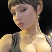 Слив Ренаты Валиуллиной