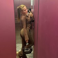 Слив Дилары Зинатуллиной