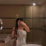 Слив Михалины Новаковской