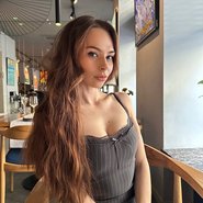Слив Михалины Новаковской