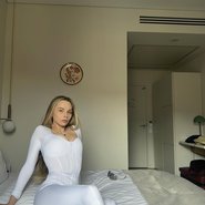 Слив Михалины Новаковской