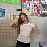 Слив Михалины Новаковской
