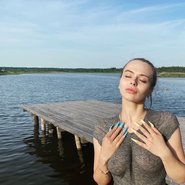 Слив Михалины Новаковской
