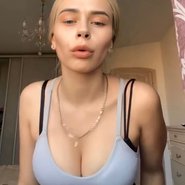 Слив Михалины Новаковской