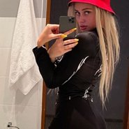 Слив Маш Милаш