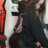 Слив Натальи Бердниковой