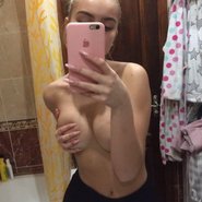Слив Ульяны Соколовой