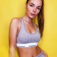 Слив Саши Спилберг