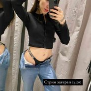 Слив Натальи Бердниковой