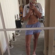 Слив Ульяны Соколовой