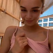 Слив Дианы Шурыгиной