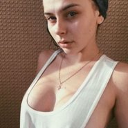 Слив Михалины Новаковской