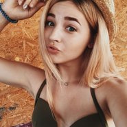 Слив Ани Покров