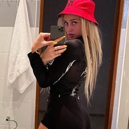 Слив Маш Милаш
