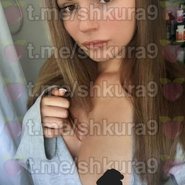 Слив Саши Спилберг
