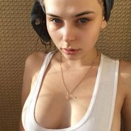 Слив Михалины Новаковской