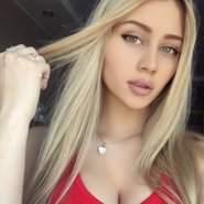 Слив Маш Милаш