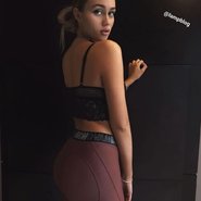 Слив Маш Милаш