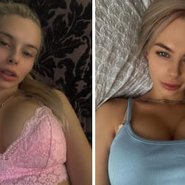 Слив Михалины Новаковской