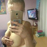 Слив Ульяны Соколовой