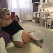 Слив Ульяны Соколовой