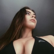 Слив Михалины Новаковской